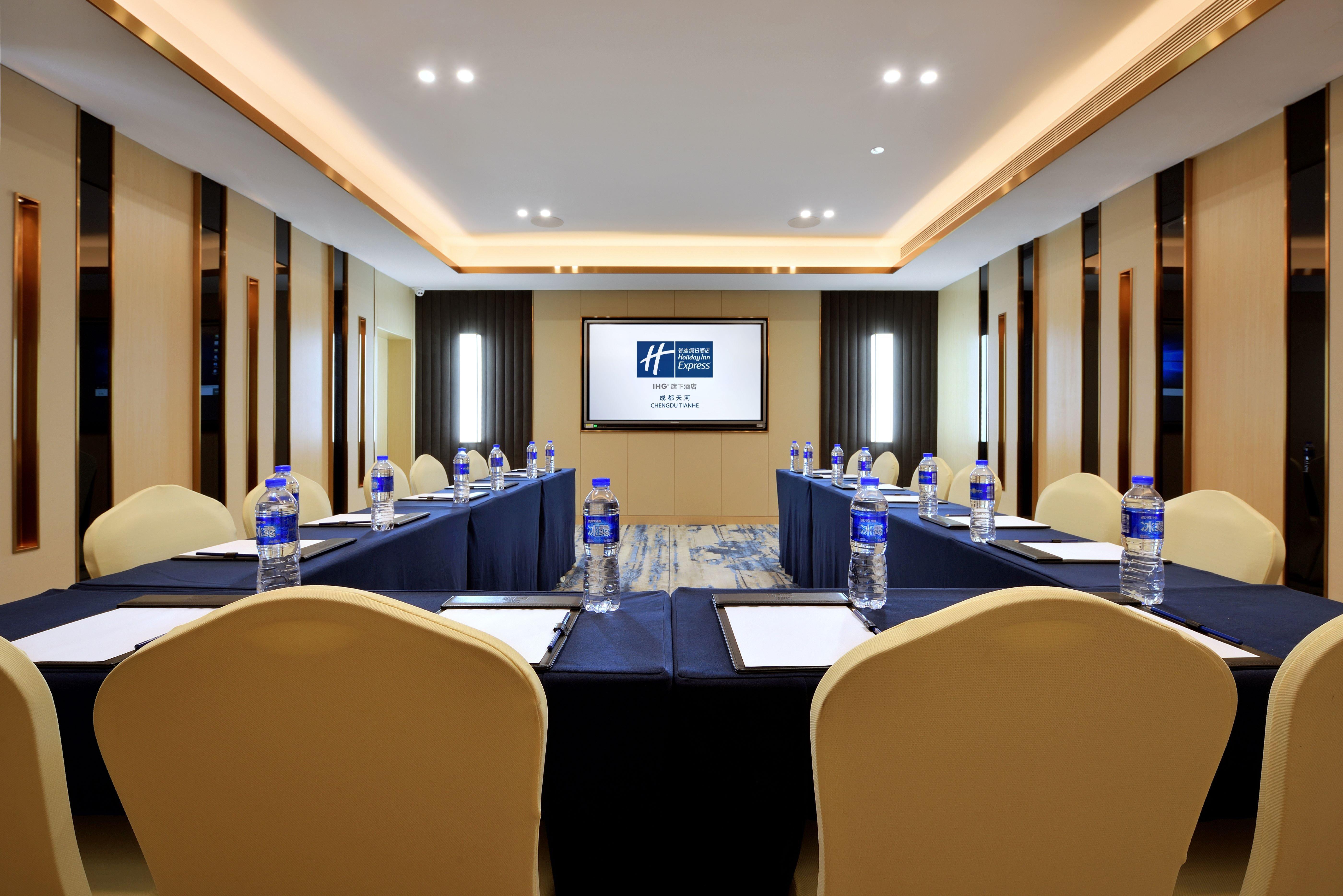 Holiday Inn Express Chengdu Tianhe By Ihg Pixian Exterior foto